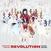 LP Elena Setién - Another Kind Of Revolution (LP)