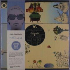 Грамофонна плоча Pari Zanganeh - The Series Of Music For Young Adults: Iranian Folk Songs (Limited Edition) (Blue Coloured) (LP)