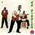 Vinylskiva Bo Diddley - Bo Diddley (Limited Edition) (180 g) (LP)
