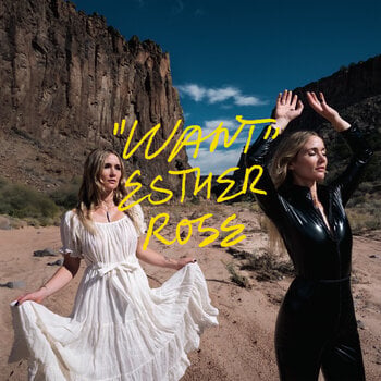 Disque vinyle Esther Rose - Want (Limited Edition) (Yellow Signed Coloured) (LP) - 1