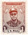 LP plošča Lenny Lashley's Gang Of One - U.S. Mail (LP)