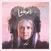 Vinylskiva Laumé - Waterbirth (Limited Edition) (Coloured) (2 LP)