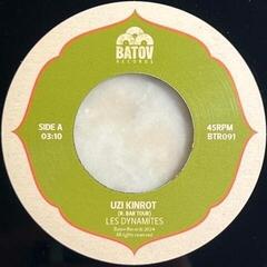 Disc de vinil Les Dynamites - Uzi Kinrot / Sea Gull (Limited Edition) (7")