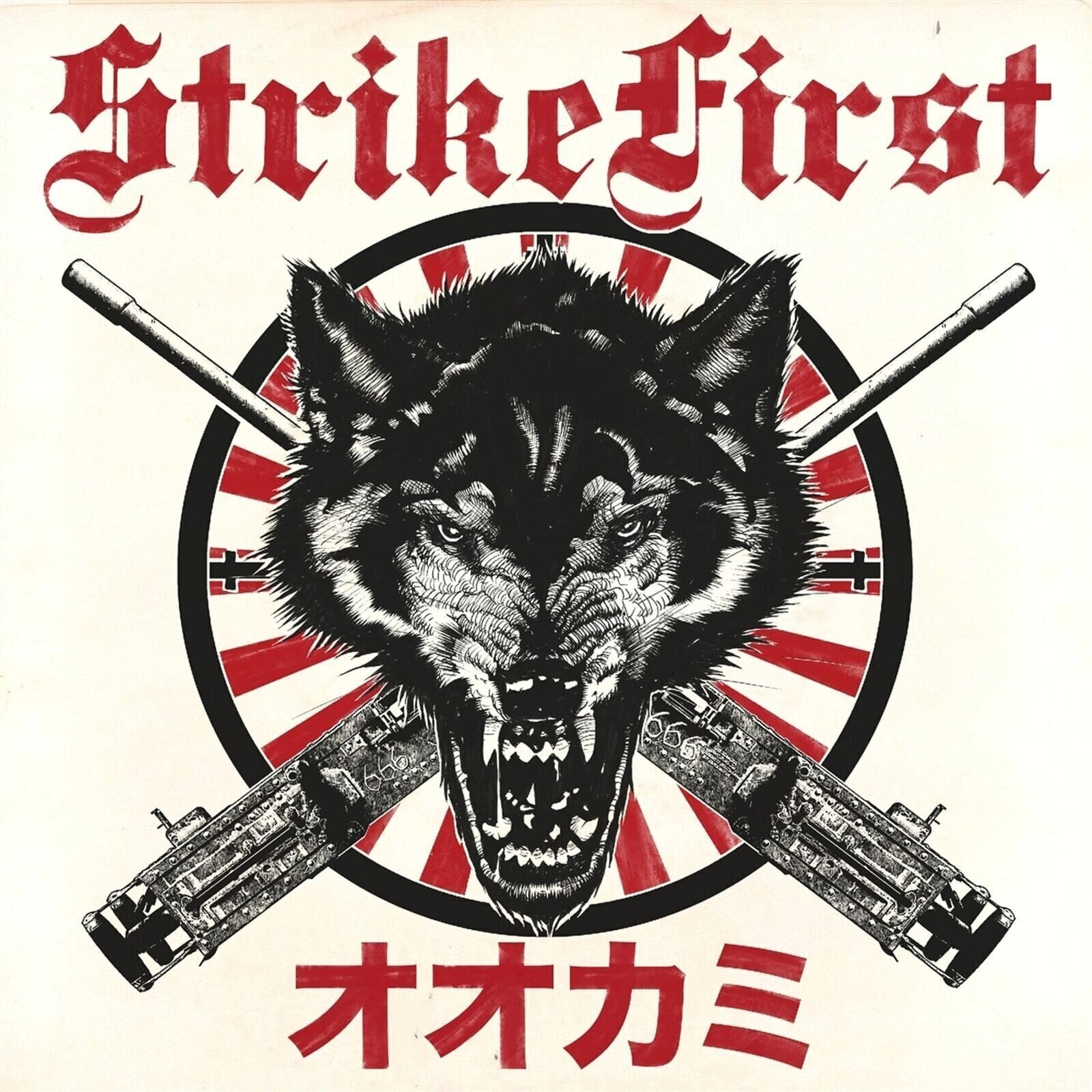 Disco in vinile Strike First - Wolves (LP)