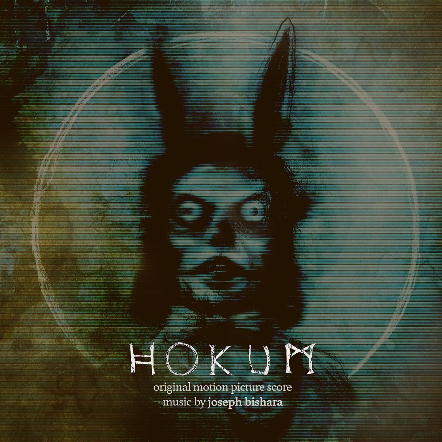 Грамофонна плоча Joseph Bishara - Hokum (Gatefold Sleeve) (Pearlescent Blood Red/Black Swirl Coloured) (180 g) (LP)