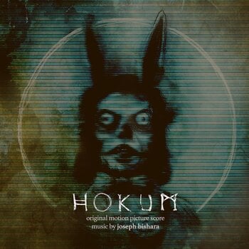 Грамофонна плоча Joseph Bishara - Hokum (Gatefold Sleeve) (Pearlescent Blood Red/Black Swirl Coloured) (180 g) (LP) - 1