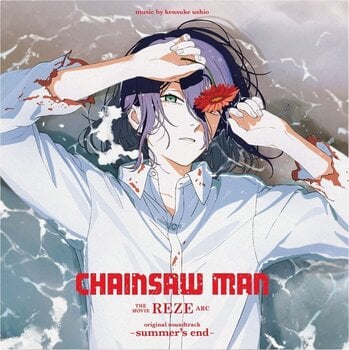 Vinyl Record Kensuke Ushio - Chainsaw Man The Movie: Reze Arc Original Soundtrack - Summer's End (Cloudy Grape Coloured) (LP) - 1