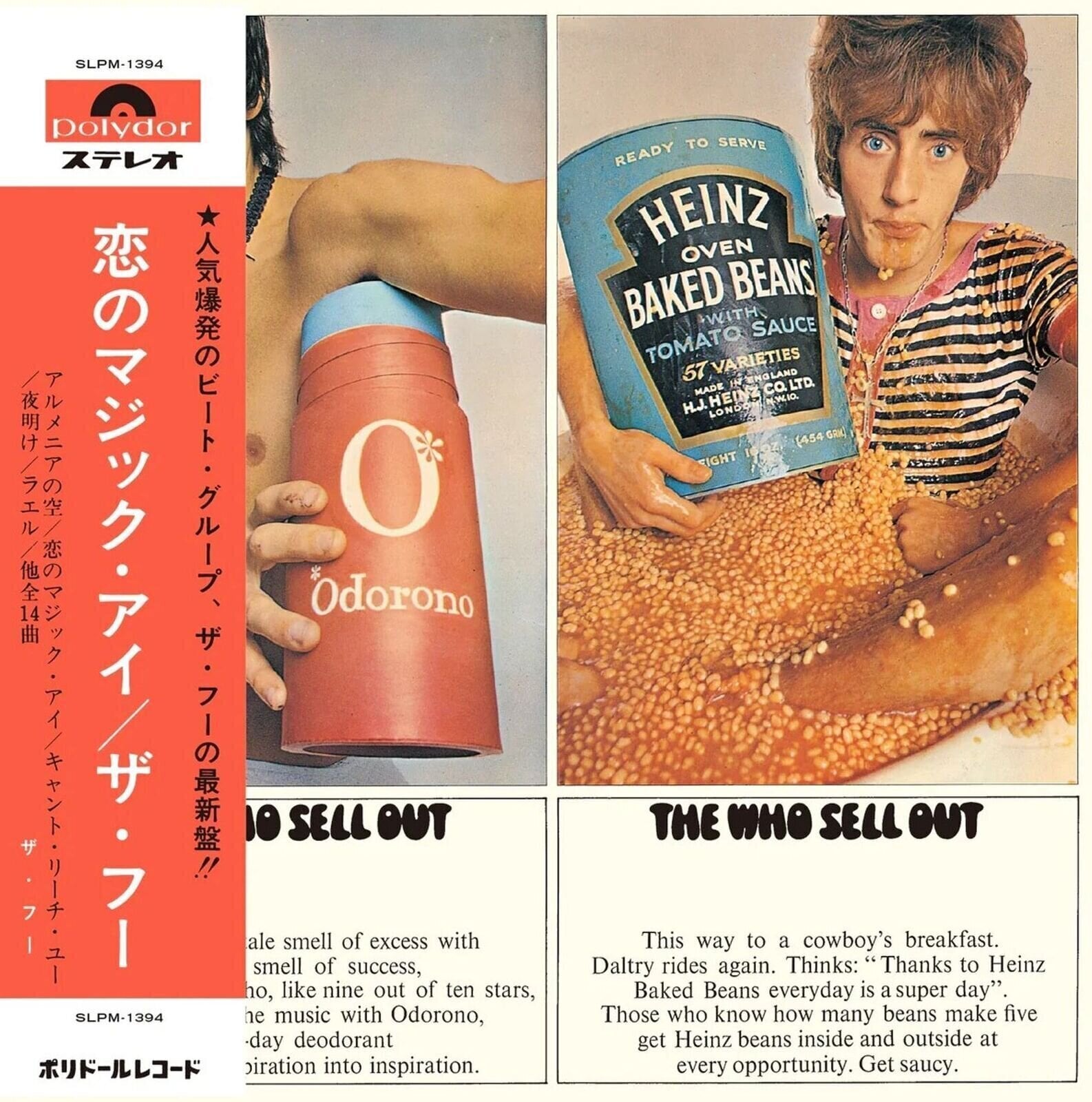 CD muzica The Who - The Who Sell Out (Limited Edition) (SHM-CD) (CD)