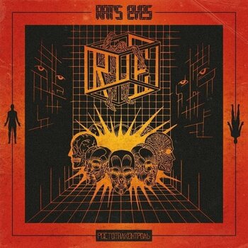 LP ploča Rat's Eyes - Rostotalcontrol (LP) - 1