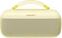 Портативна/Преносима тонколона Bose SoundLink Max Citrus Yellow Портативна/Преносима тонколона