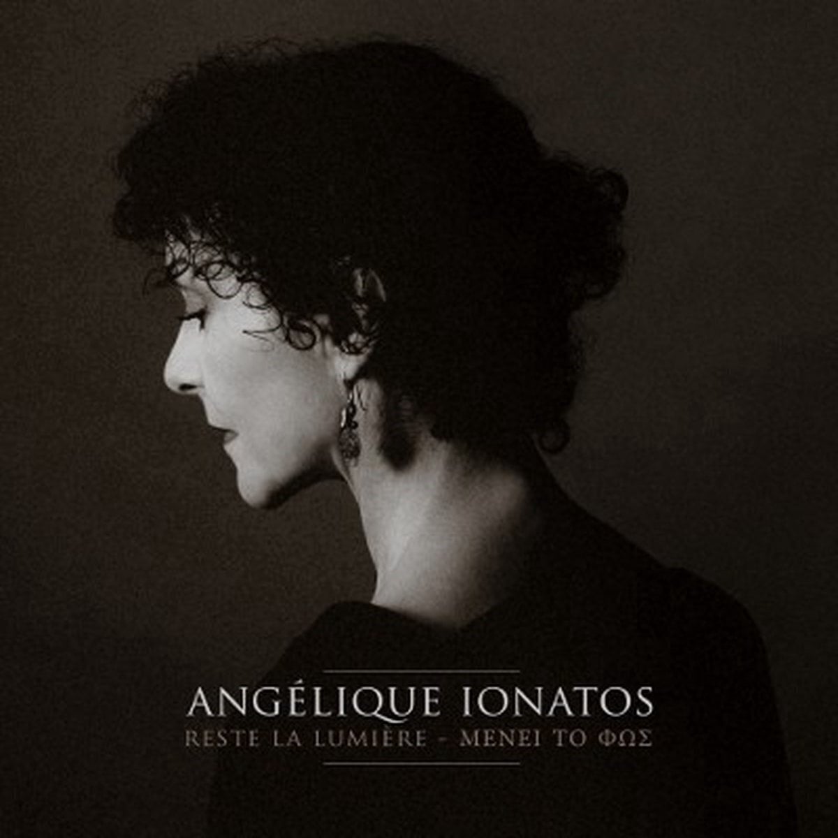 LP ploča Angélique Ionatos - Reste La Lumière - ΜΕΝΕΙ ΤΟ ΦΩΣ (LP)