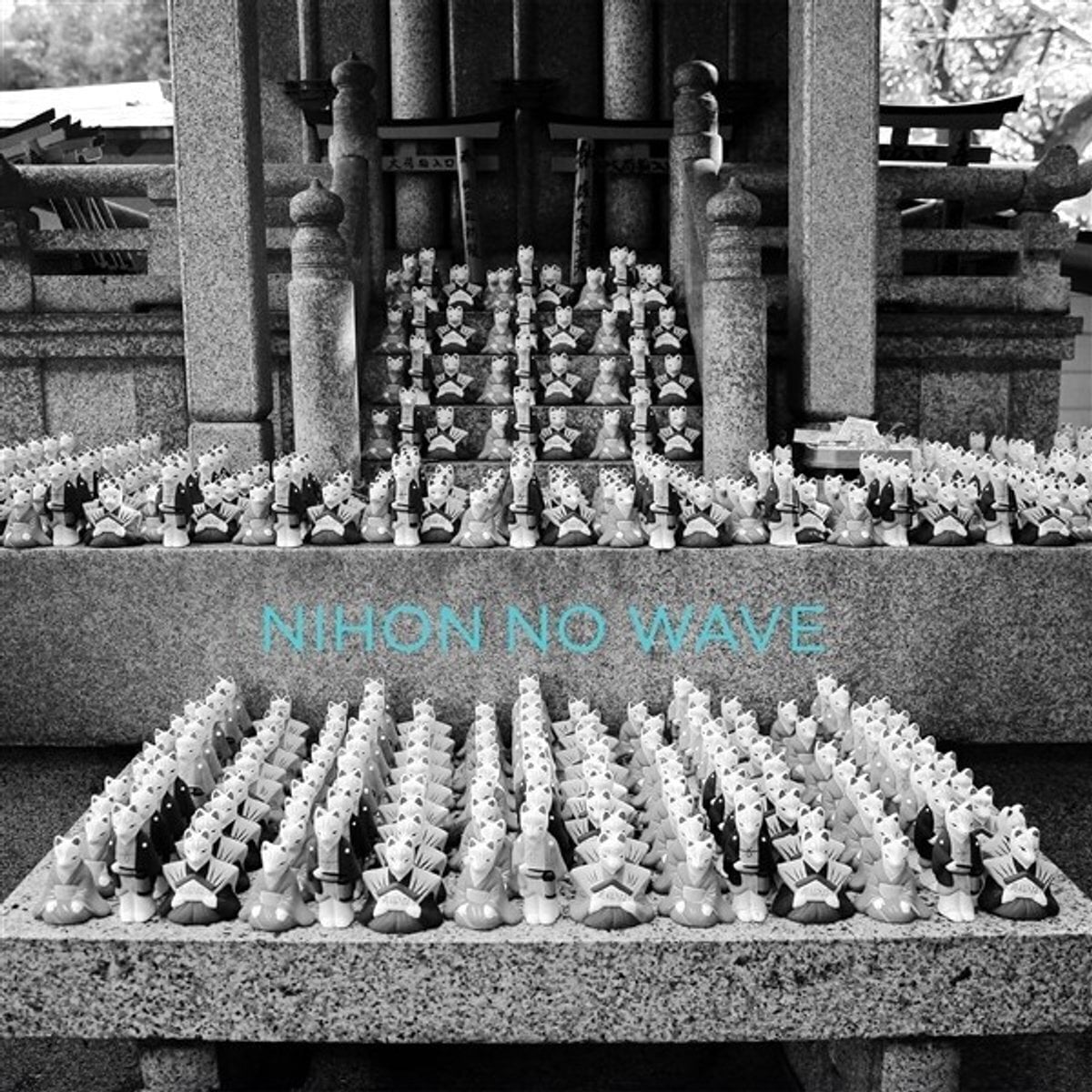 Schallplatte Various Artists & A - Nihon No Wave (2 LP)