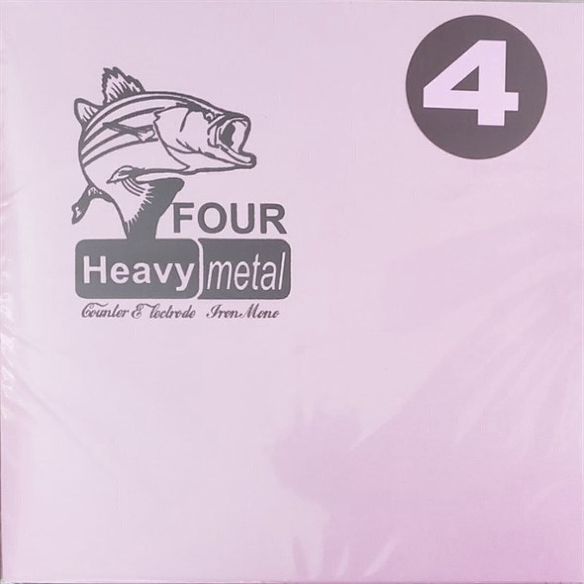 Disque vinyle Heavy Metal - IV: Counter Electrode / Iron Mono (2 LP)