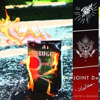 Schallplatte Joint D≠ - مخابرات / Intelligence (LP) - 1