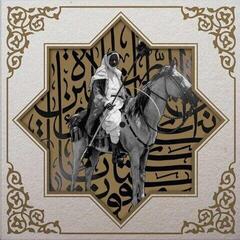 Disque vinyle Muslimgauze - Khan Younis (LP)