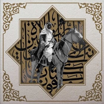 Disque vinyle Muslimgauze - Khan Younis (LP) - 1