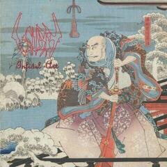 Schallplatte Sigh - Infidel Art (30th Anniversary) (Remastered) (Anniversary Edition) (LP)