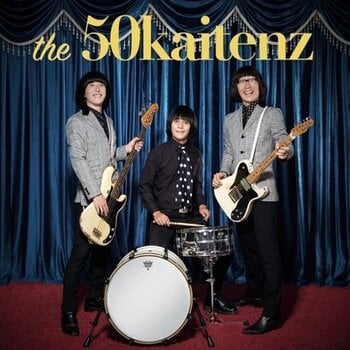 Schallplatte The 50 Kaitenz - The 50 Kaitenz (LP) - 1