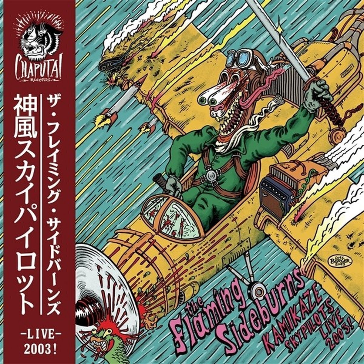 Vinylplade The Flaming Sideburns - Kamikaze Sky Pilots (LP)