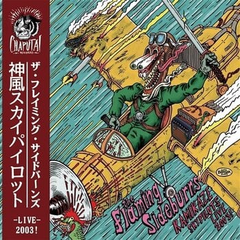 Vinylplade The Flaming Sideburns - Kamikaze Sky Pilots (LP) - 1