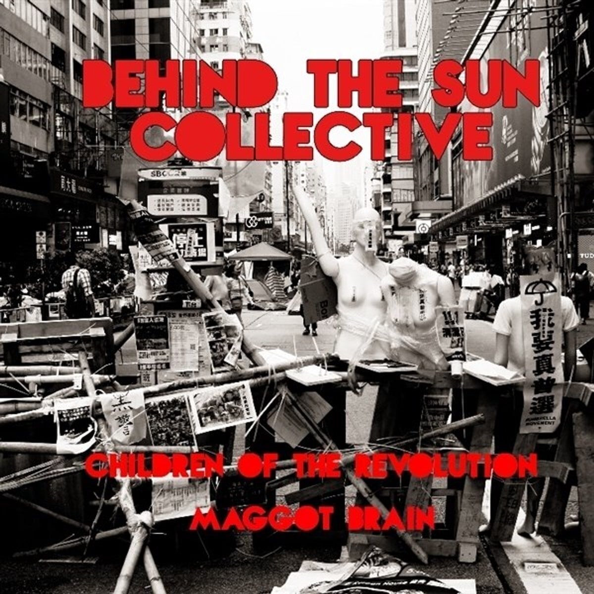 Грамофонна плоча Behind The Sun Collective - Children Of The Revolution / Maggot Brain (LP)