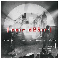 Vinyl Record Noir Desir - Elysée Montmartre Mai 1991 (High Quality) (2 LP)