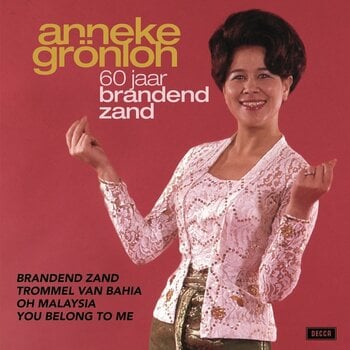 Vinyl Record Anneke Grönloh - 60 Jaar Brandend Zand (Gold Coloured) (EP) - 1