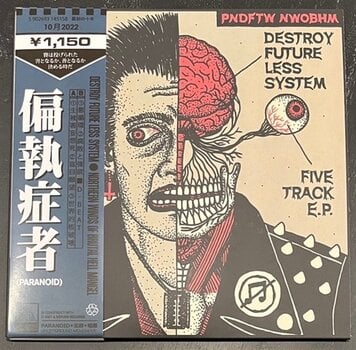 Schallplatte Paranoid - Destroy Future Less System (LP) - 1