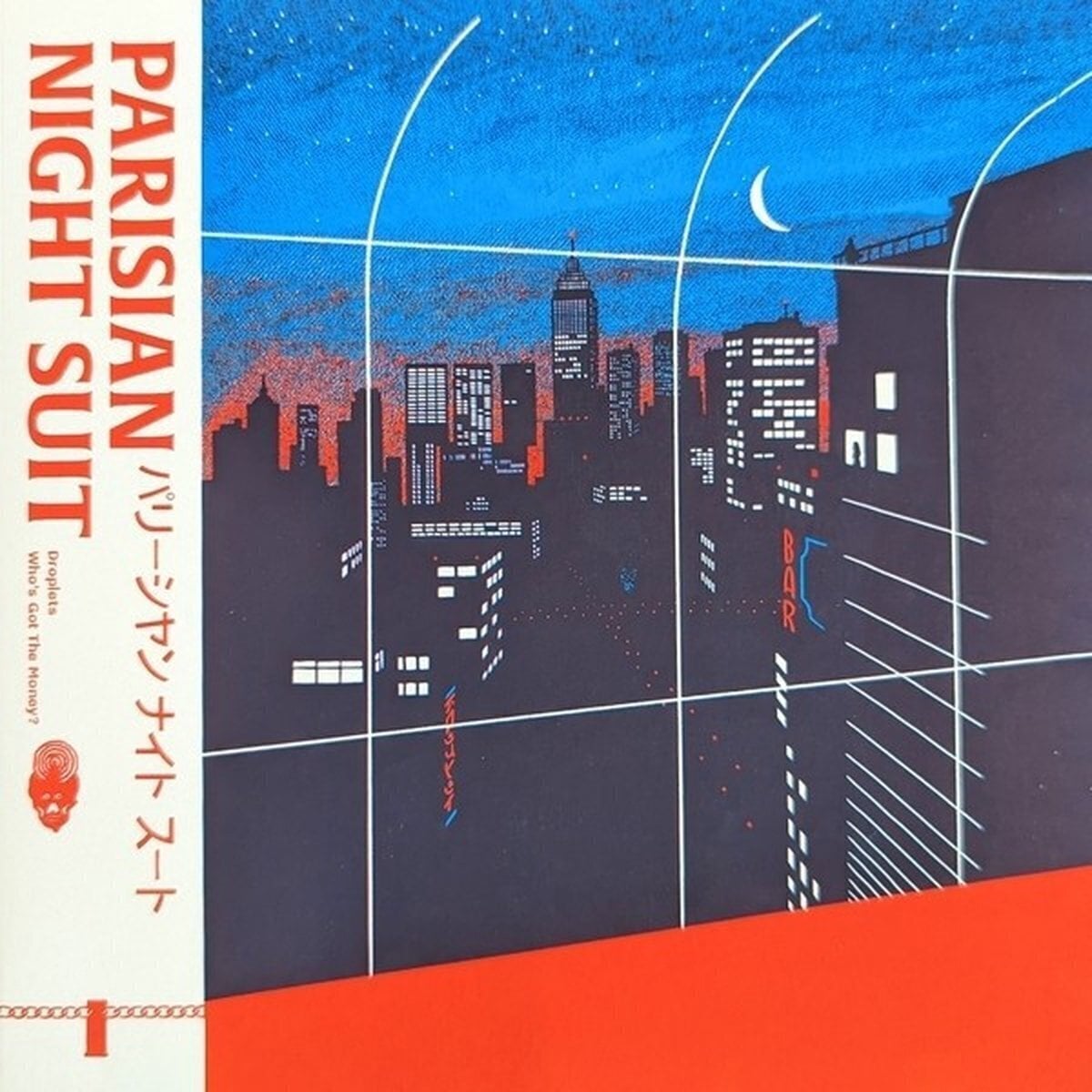 Vinyl Record Parisian Night Suit - Droplets (LP)