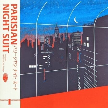 Vinyl Record Parisian Night Suit - Droplets (LP) - 1