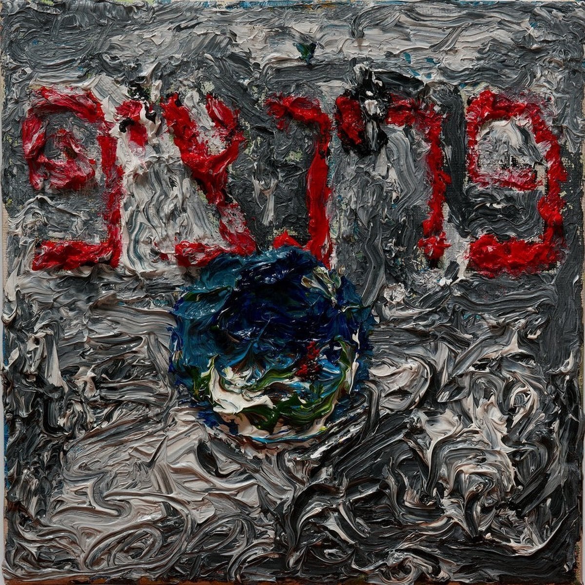 Δίσκος LP Princip - You Are Here (LP)