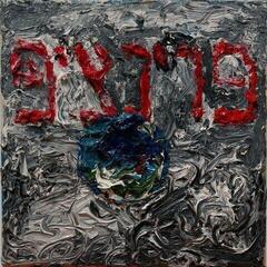 Δίσκος LP Princip - You Are Here (LP)