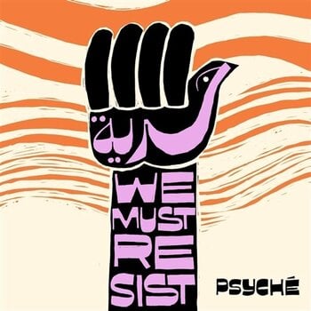 Hanglemez Psyché - Hurriya (We Must Resist) (7") - 1
