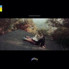 Vinilinė plokštelė Rostam - Changephobia (Limited Edition) (LP)