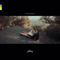 Vinylplate Rostam - Changephobia (Limited Edition) (Crystal Clear Vinyl Coloured) (LP)