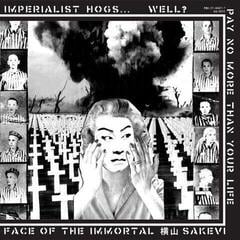 Schallplatte Poison Idea - Tribute To G.I.S.M. (LP)