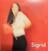 Vinylplade Sigrid - The Hype (Red Coloured) (EP)