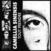 Vinylplade Camellia Sinensis - Tout Prendre (Gatefold Sleeve) (LP)