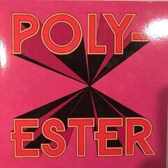 Vinylplade Polyester - Dypsomaniac (LP)