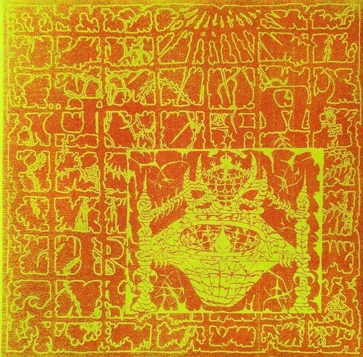 LP ploča Urin - Afekt (LP)