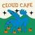 Hanglemez Cloud Cafe - Cloud Cafe (EP)
