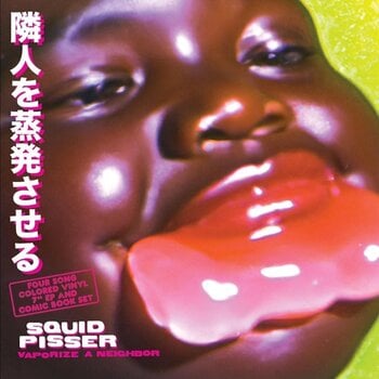 Disque vinyle Squid Pisser - Vaporize A Neighbor (Numbered) (Purple Translucent Bruise Coloured) (EP) - 1