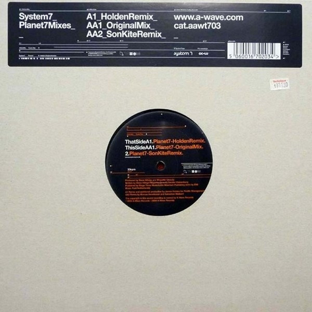Vinyl Record System 7 - Planet 7 Mixes (LP)