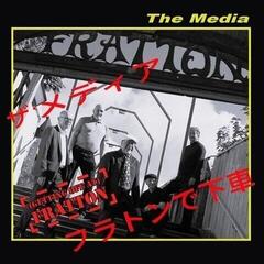 Vinyl Record The Media - Fratton EP (Getting Off At) (EP)