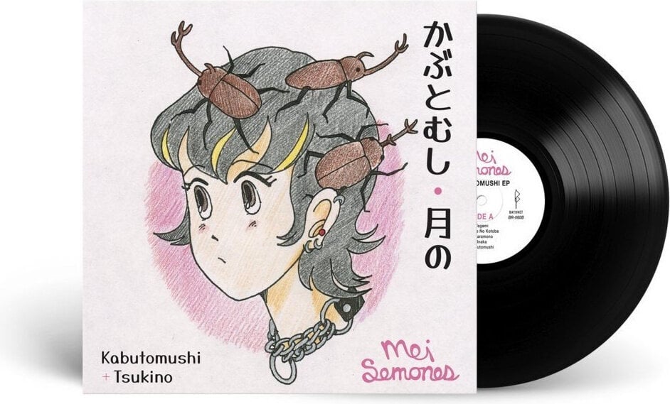 Schallplatte Mei Semones - Kabutomushi + Tsukino (EP)