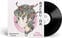 Schallplatte Mei Semones - Kabutomushi + Tsukino (EP)