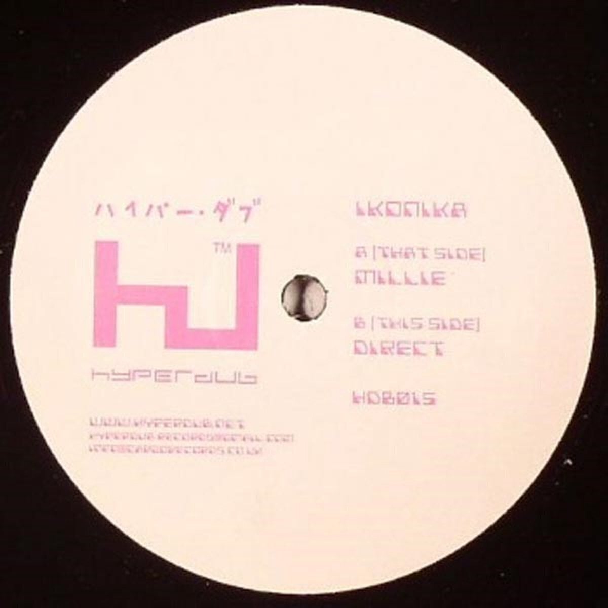 Disco de vinil Ikonika - Millie (LP)