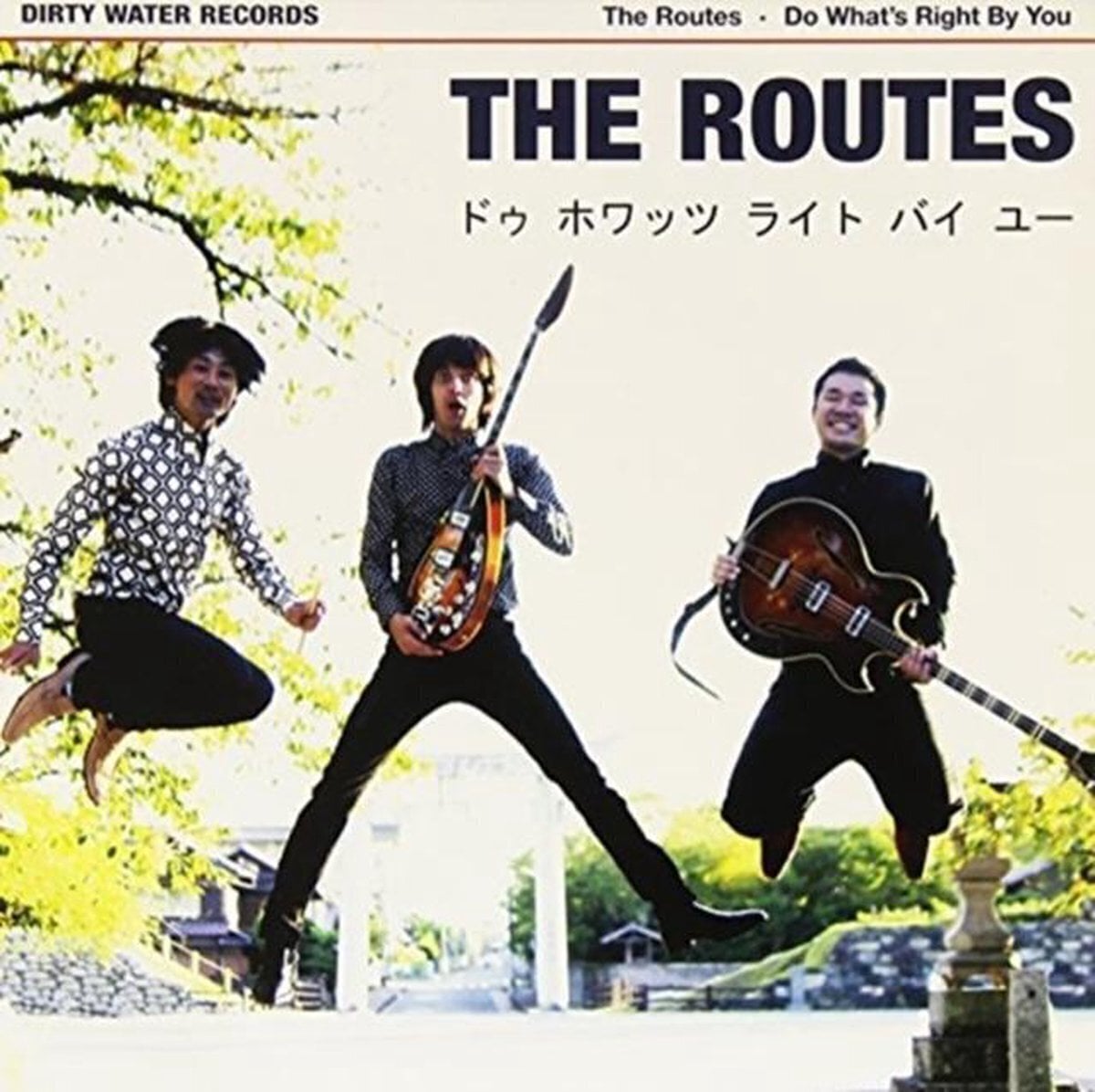Disco de vinil The Routes - Do What's Right By You (LP)