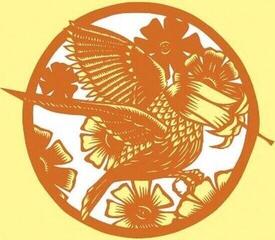 Schallplatte Okkervil River - Your Past Life As A Blast b/w Gold Faces (7")