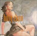 Biffy Clyro - The Vertigo Of Bliss (Reissue) (Orange Coloured) (2 LP)